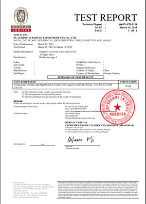 Rapport de test de la FDA